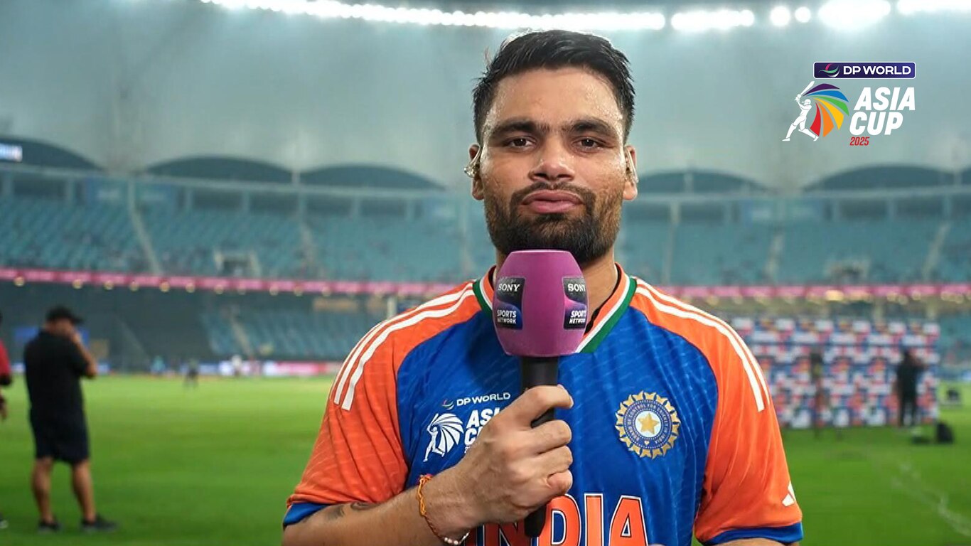 Asia Cup 2025
