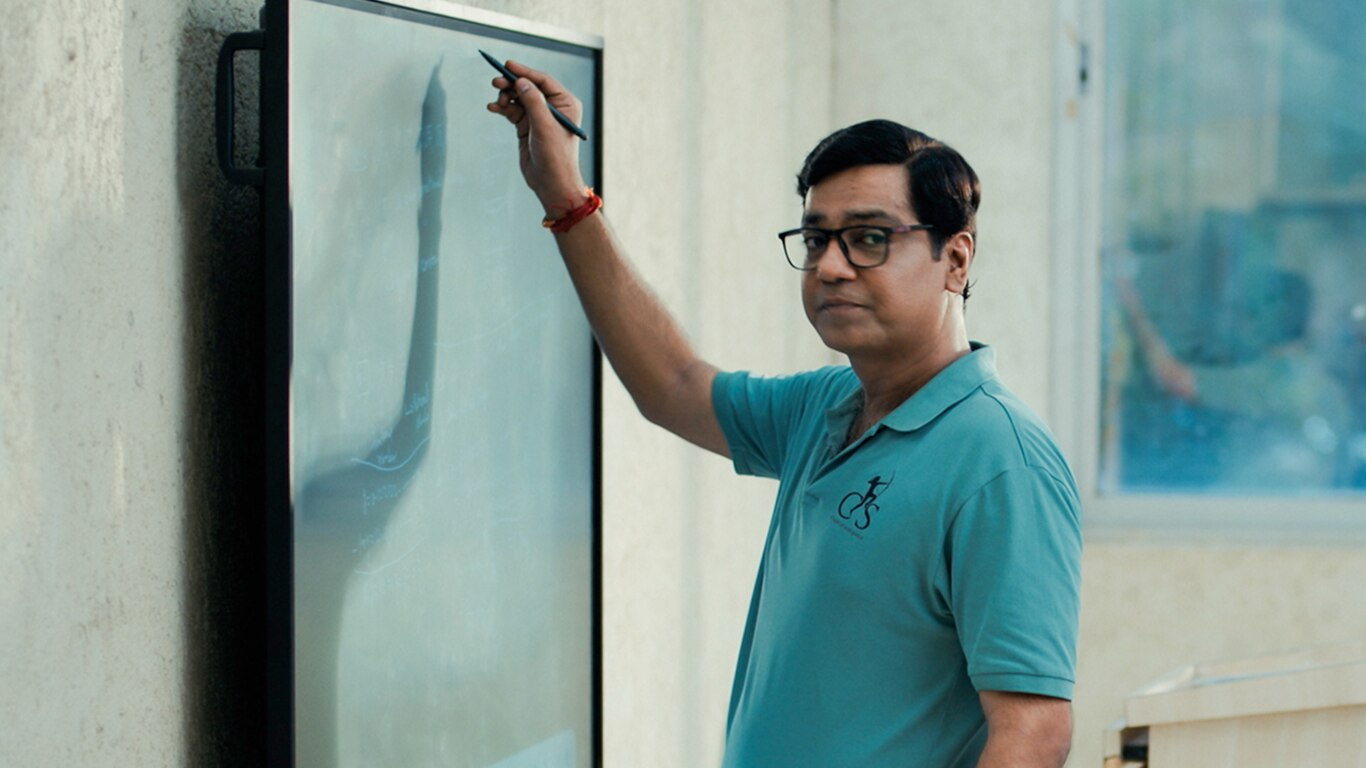 Paanch Sawaal