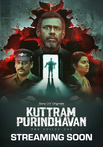 Kuttram Purindhavan (2025)