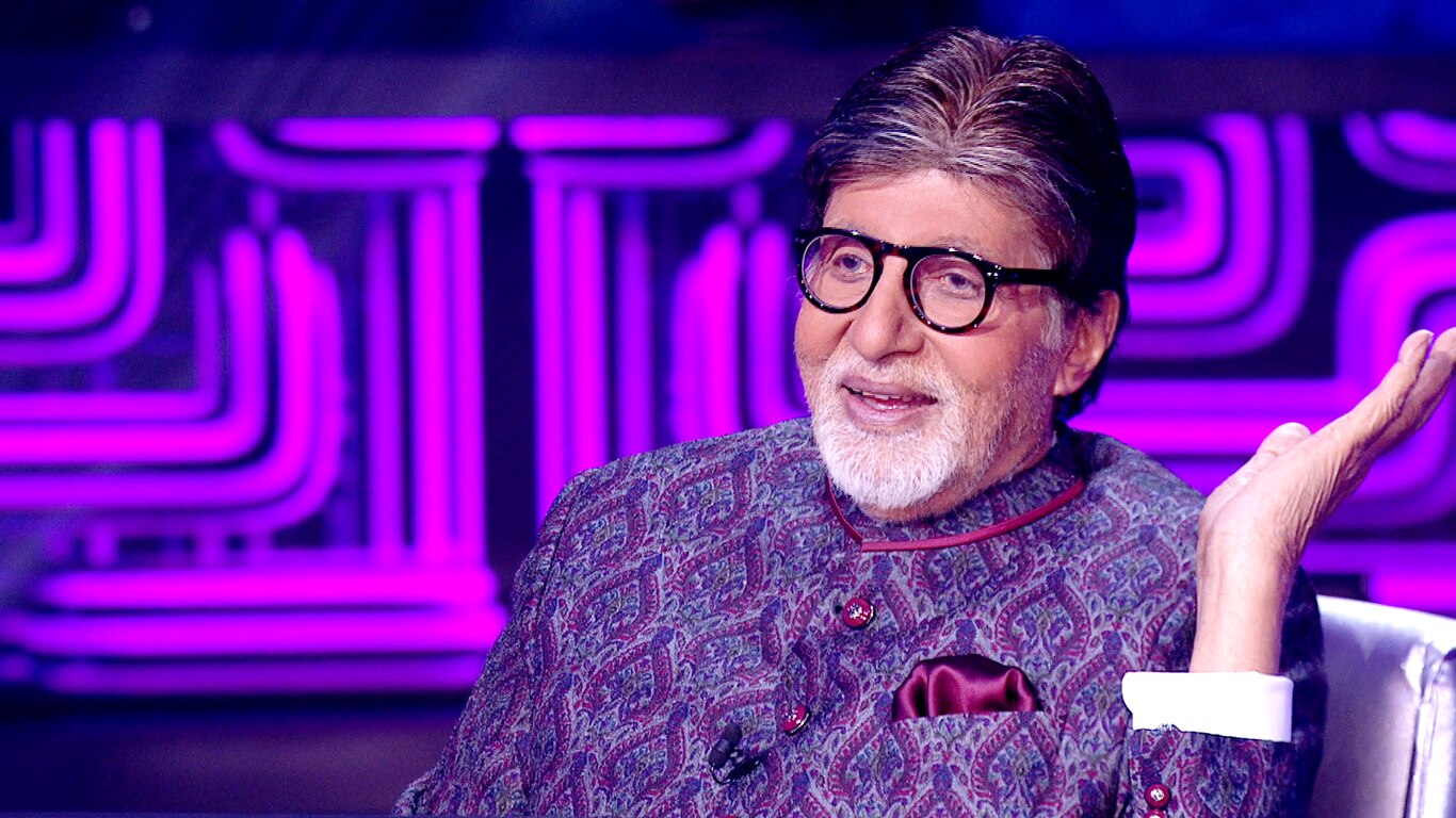 Kaun Banega Crorepati