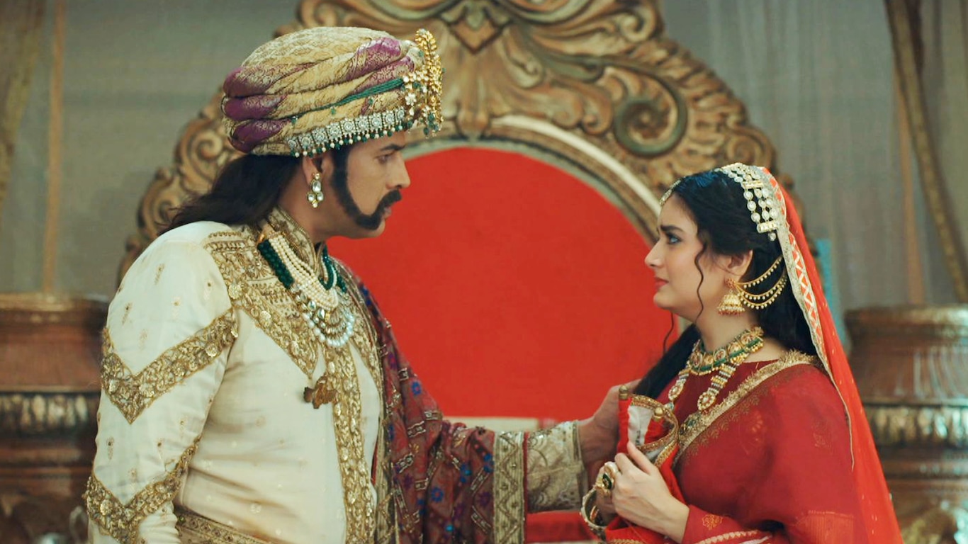 Prithvi Ka Patra