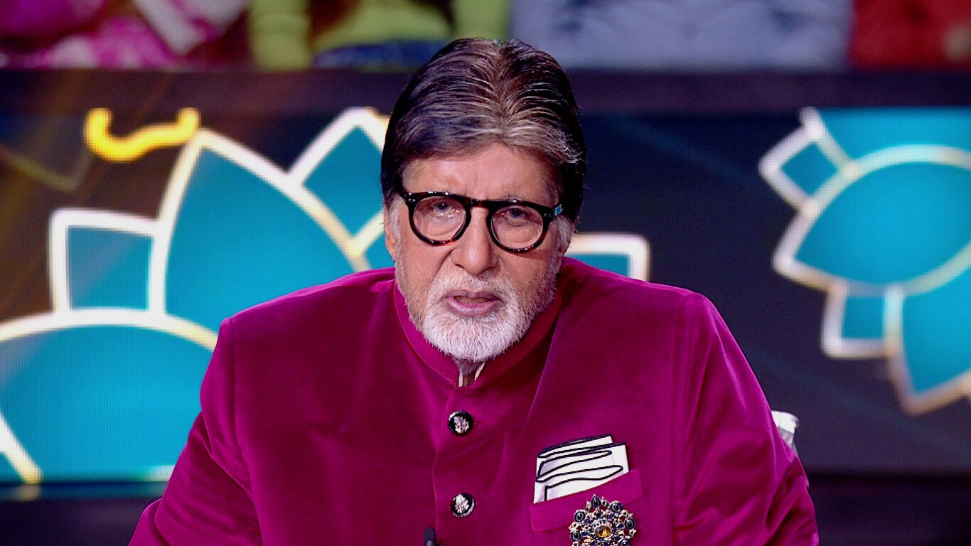 Kaun Banega Crorepati