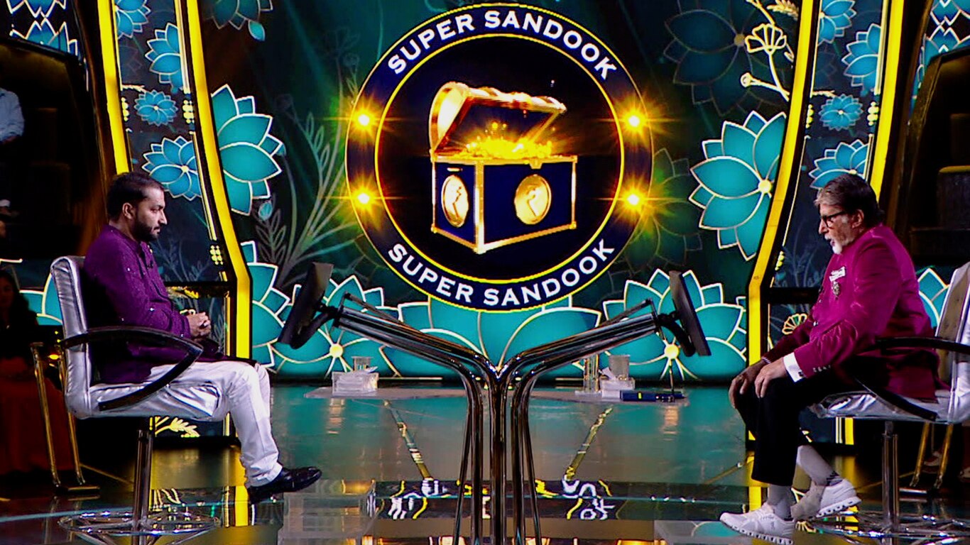 Kaun Banega Crorepati