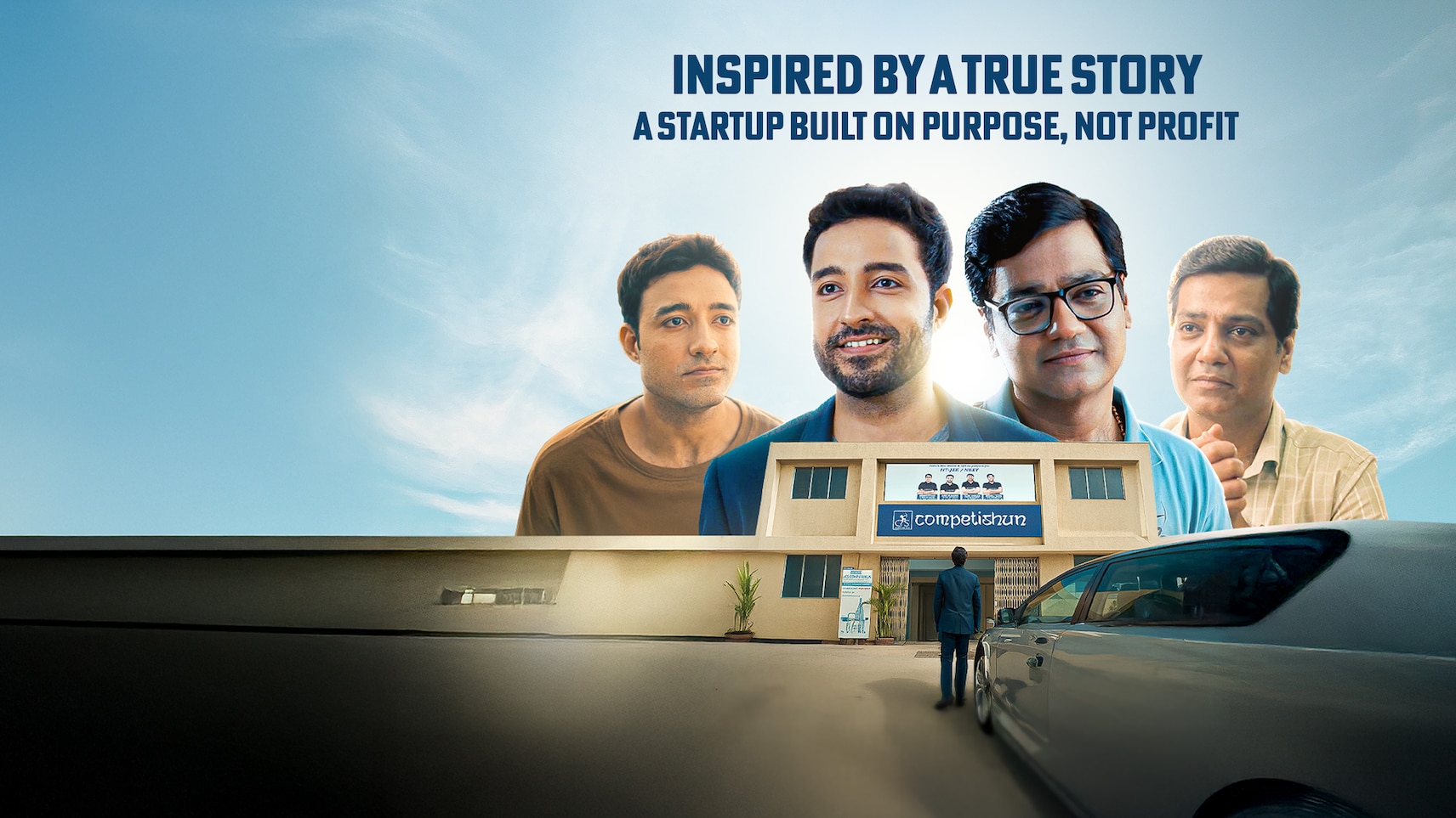 13th: Some Lessons Aren't Taught In Classrooms