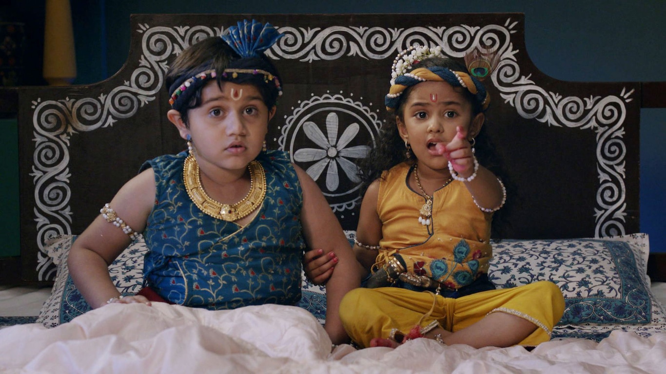 Krishn-Er Uddeshya