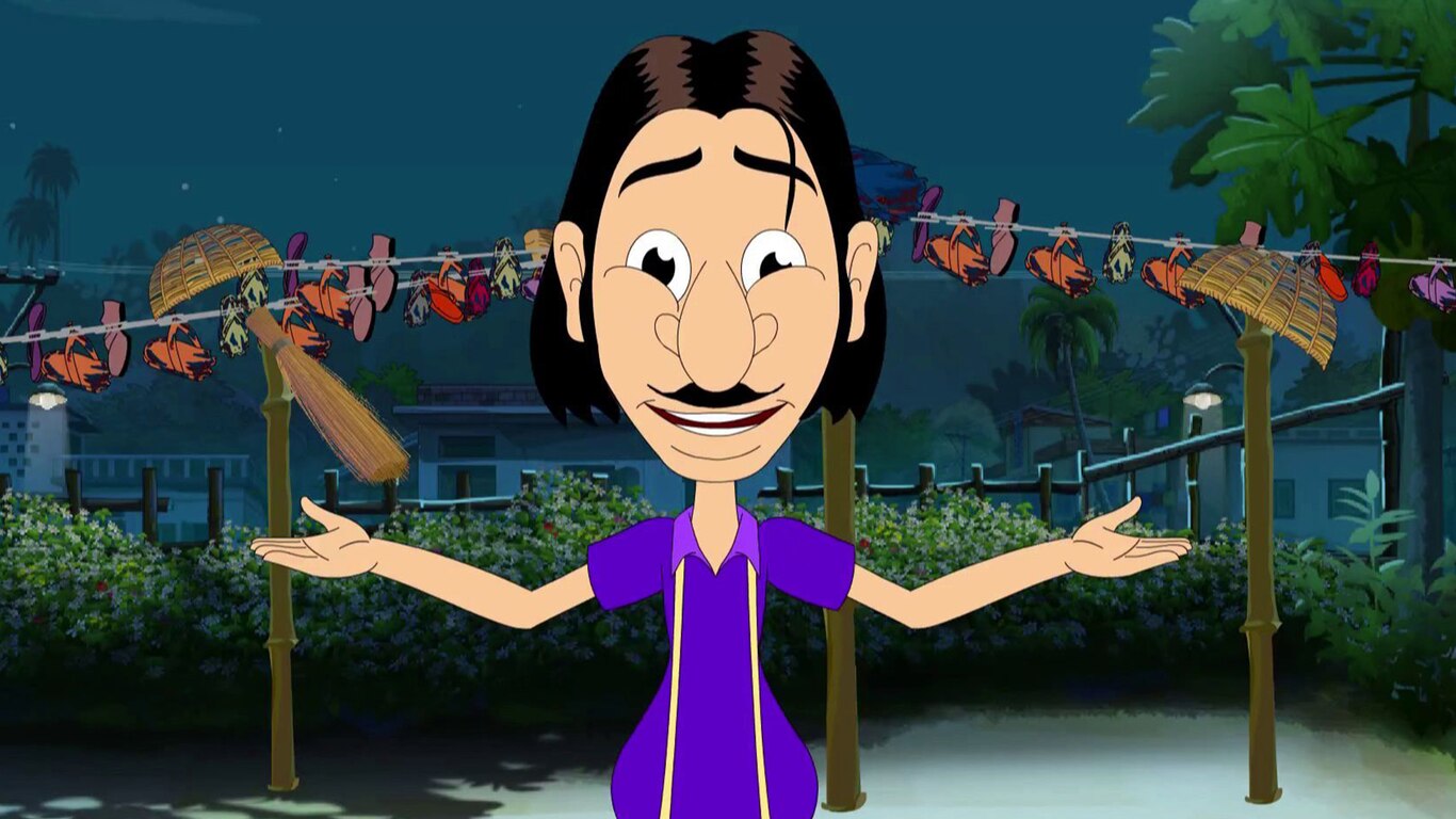 Gultemamar Bhoot Dekha
