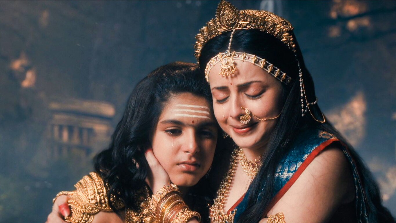 Putra Ka Tyaag