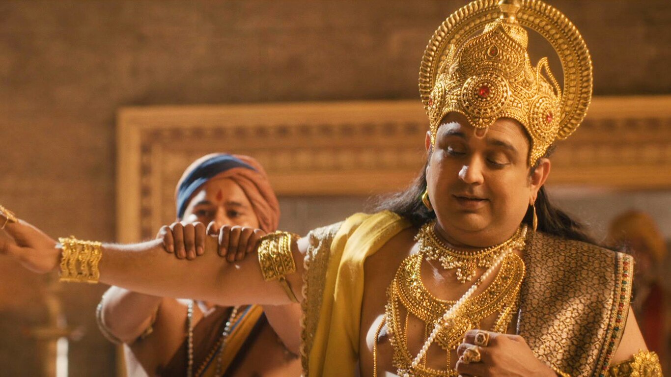 Kuber Ka Ahankar