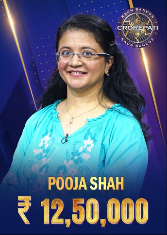 https://images.slivcdn.com/videoasset_images/manage_file/1000010641/1761780573970922_KBC25_quick_gameplay_Pooja_Shah_portrait_thumb.jpg?h=484&w=344&q=high