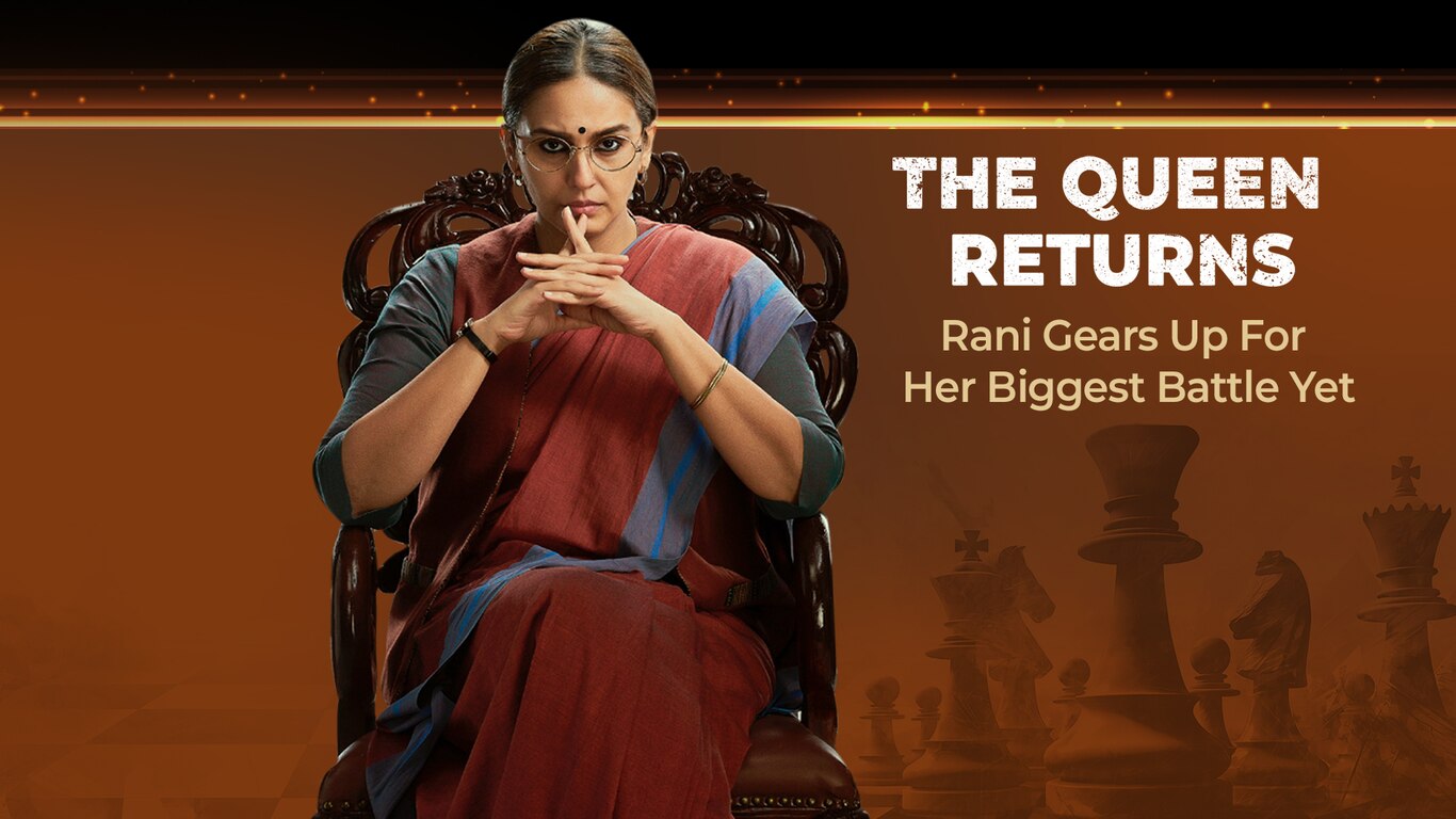 Maharani