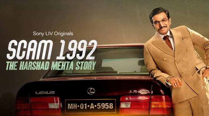 Scam 1992 The Harshad Mehta Story 