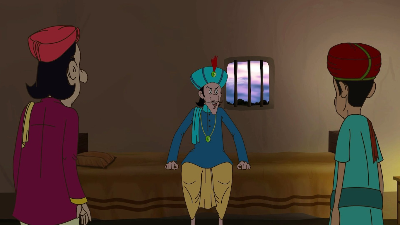 Ragle Gopal Fatbe Kopal