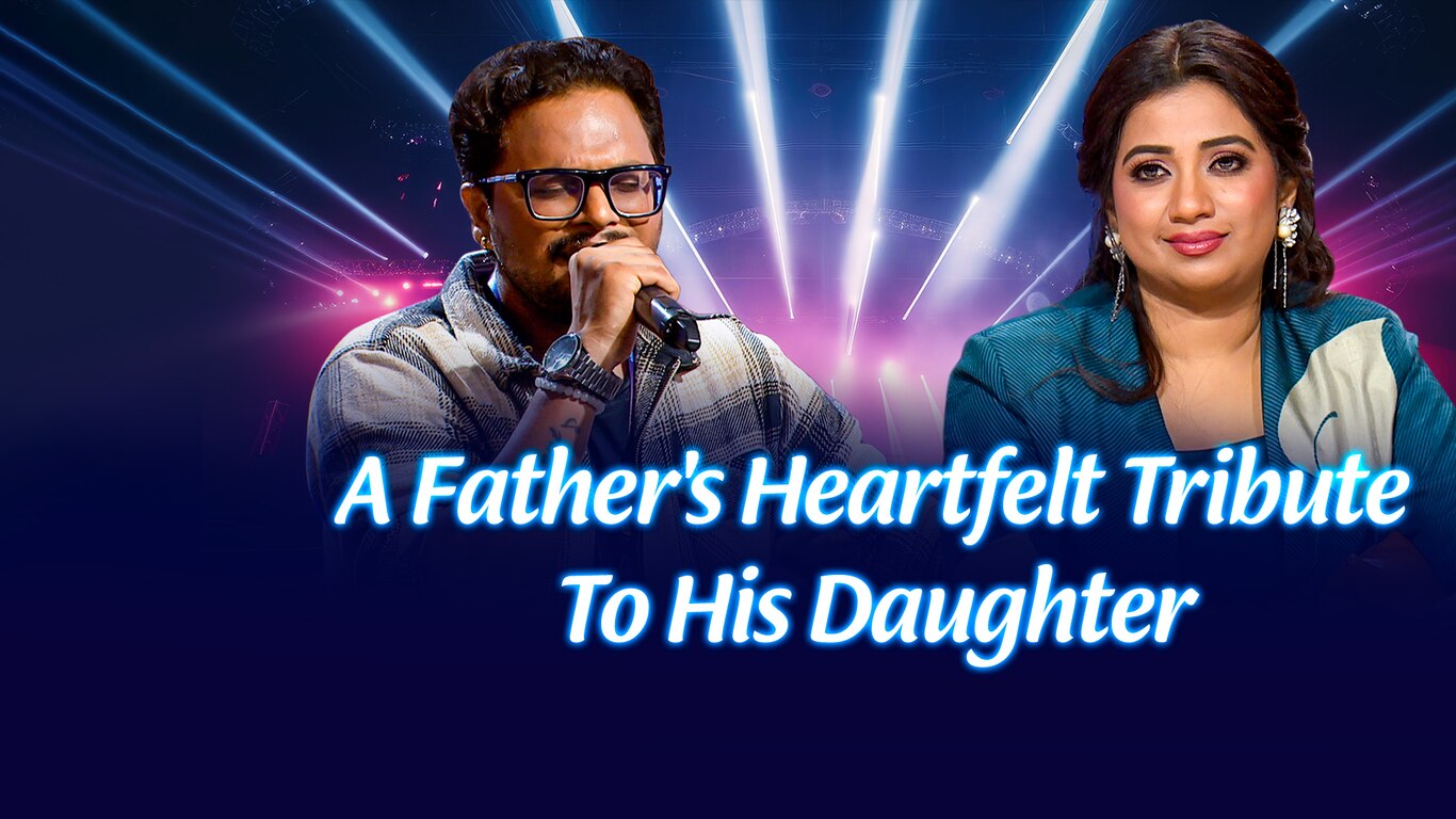 Indian Idol
