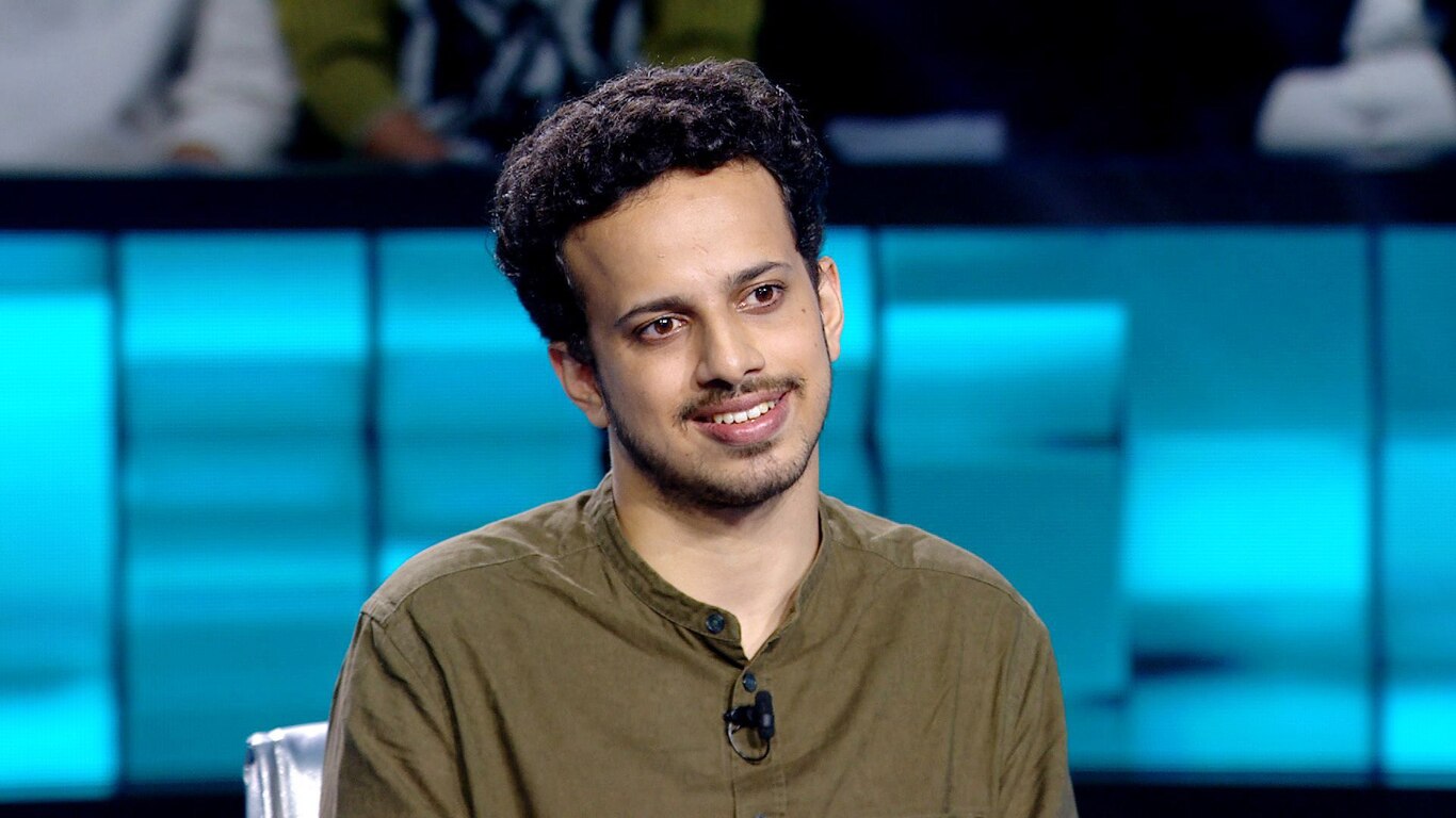 Insaan Ki Asli Pehchaan