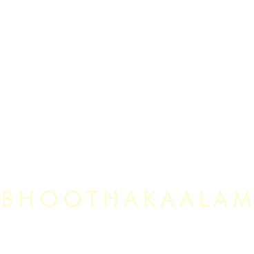 Bhoothakaalam