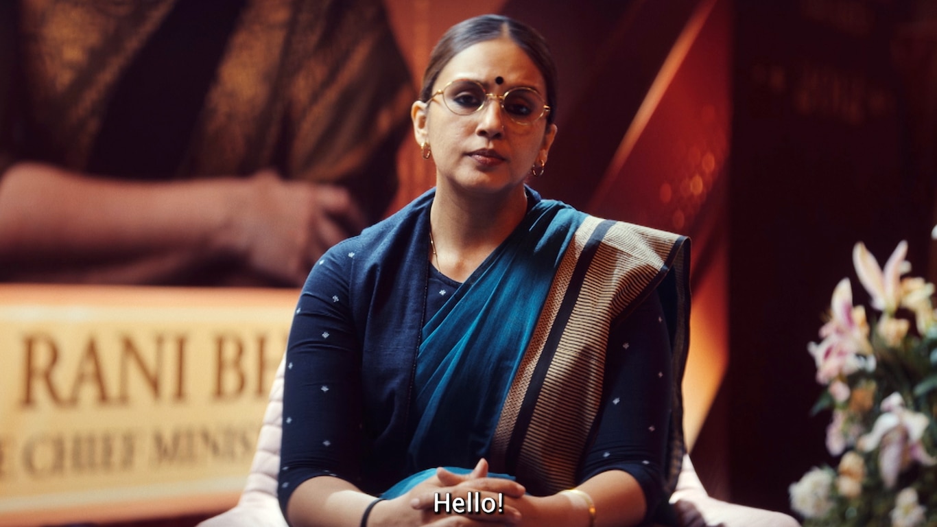 Maharani Trailer 5