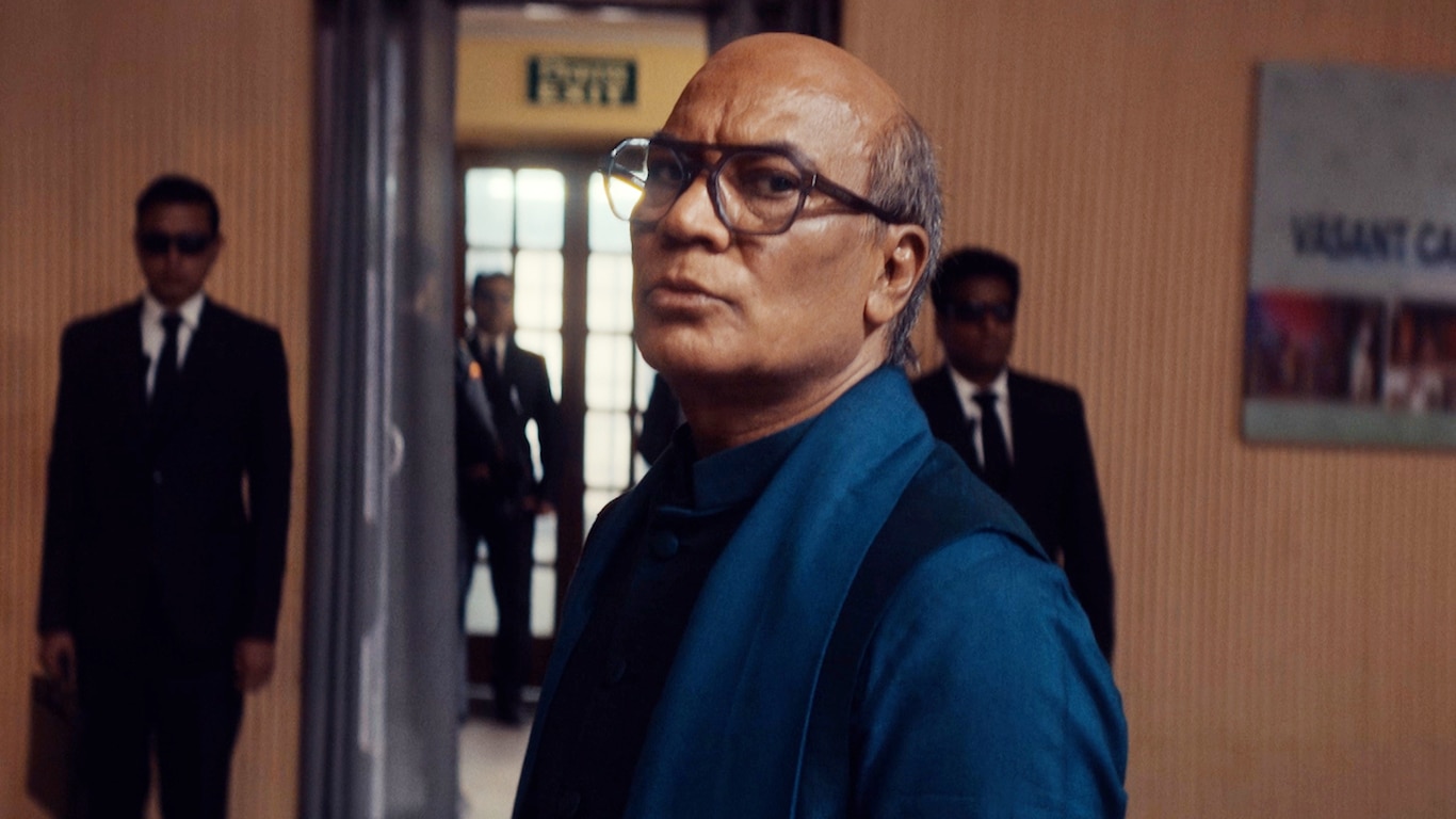 Maharani Trailer