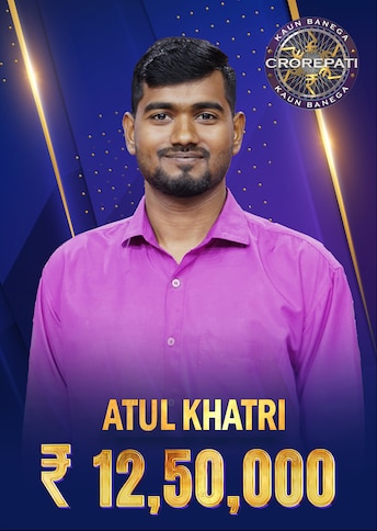 https://images.slivcdn.com/videoasset_images/manage_file/1000011119/176286382489441_KBC_Quick_GamePlay_Atul_Khatri_portrait_thumb.jpg?h=484&w=344&q=high