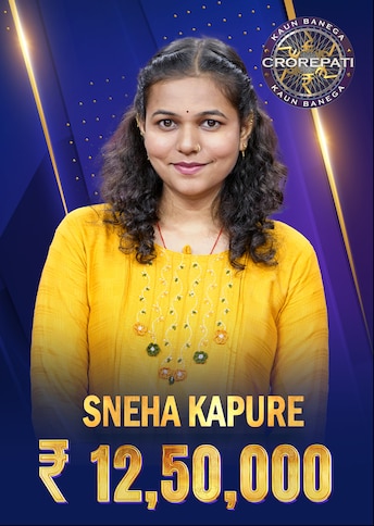 https://images.slivcdn.com/videoasset_images/manage_file/1000011119/176286385389441_KBC_Quick_GamePlay_SnehaKapure_portrait_thumb.jpg?h=484&w=344&q=high