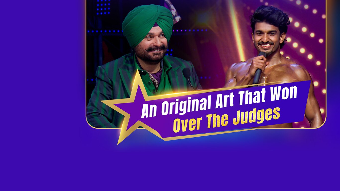 India's Got Talent