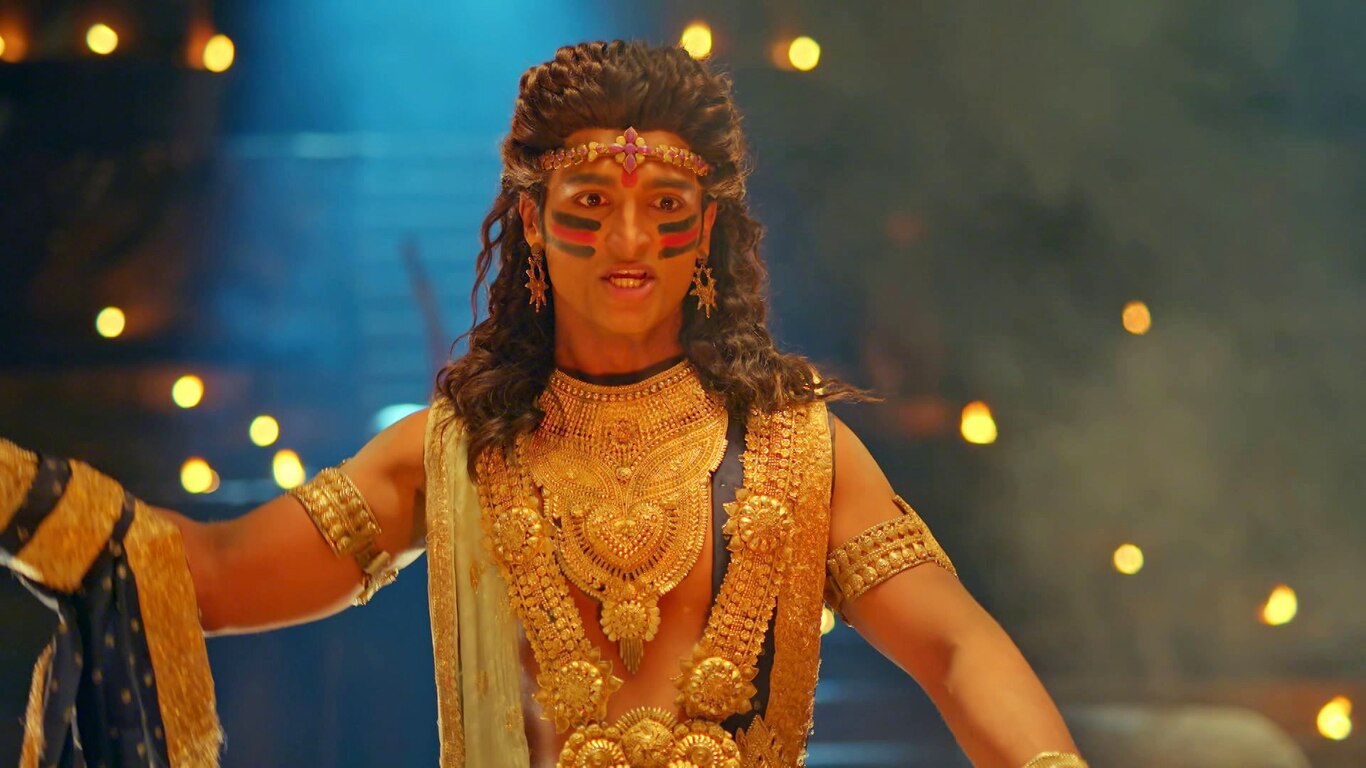 Antim Aahuti