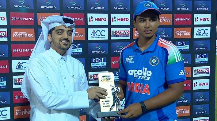 Vaibhav Suryavanshi: I Strive To Play My Best Game To Support The Team from DP World Asia Cup Rising Stars Men's 2025 