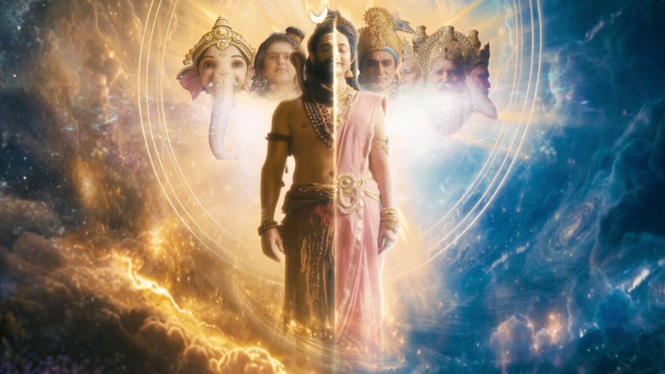 Bhakti Ka Apmaan