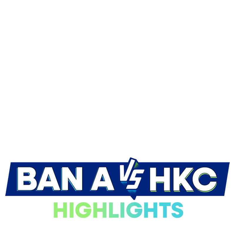 DP World Asia Cup Rising Stars Men's 2025 logo