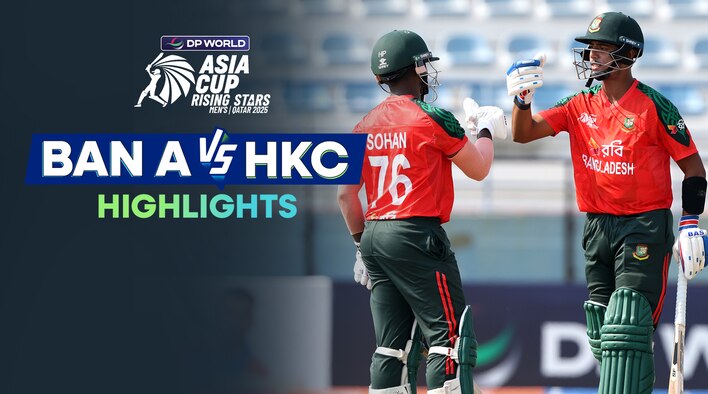 Bangladesh A vs Hong Kong, China - Highlights - 15 Nov 2025 from DP World Asia Cup Rising Stars Men's 2025 
