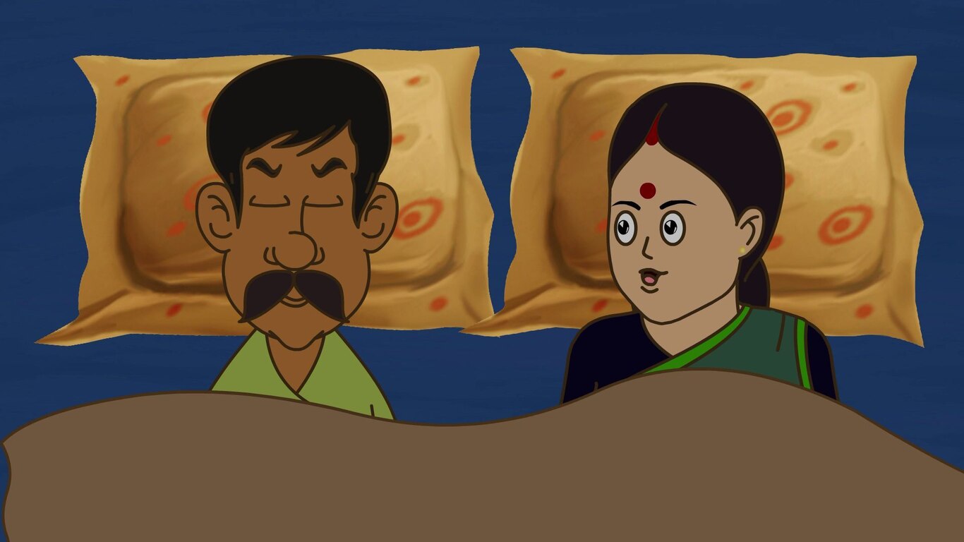 Gopal Bonam Kopal Baba
