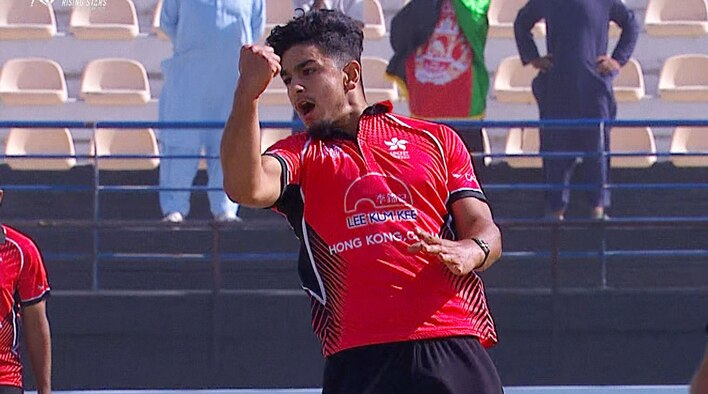 Afghanistan A FOW - Afghanistan A vs Hong Kong, China - 18 Nov 2025 from DP World Asia Cup Rising Stars Men's 2025 