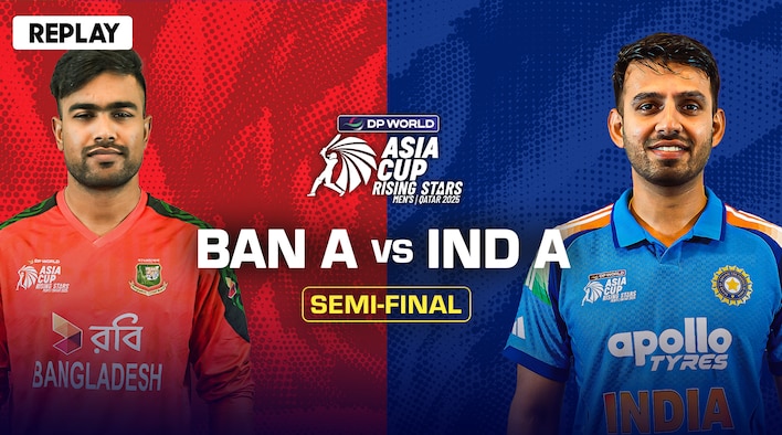 Bangladesh A vs India A - Semi-final - Replay - 21 Nov 2025 from DP World Asia Cup Rising Stars Men's 2025 