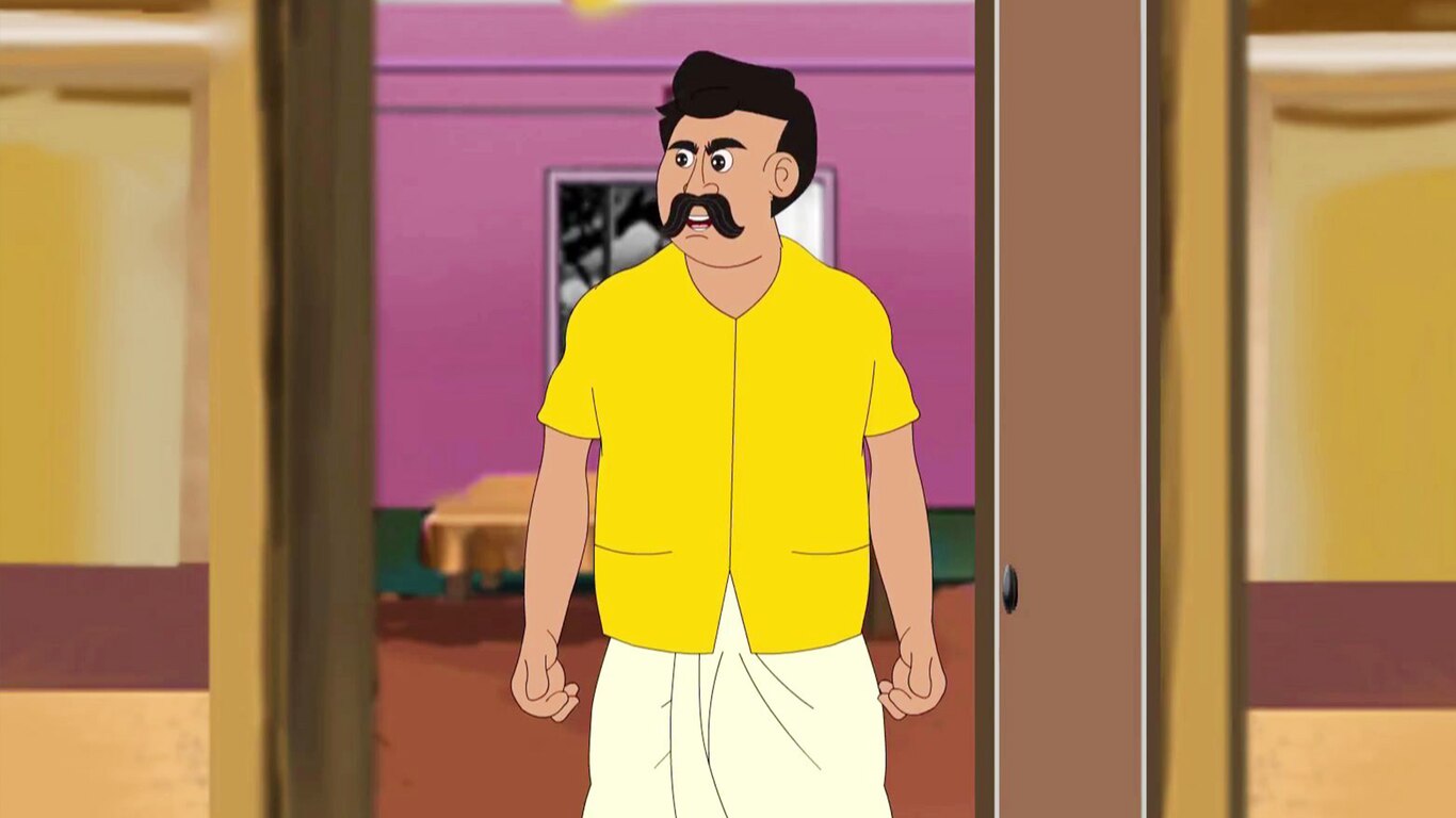 Gultemamar Swad Grahon