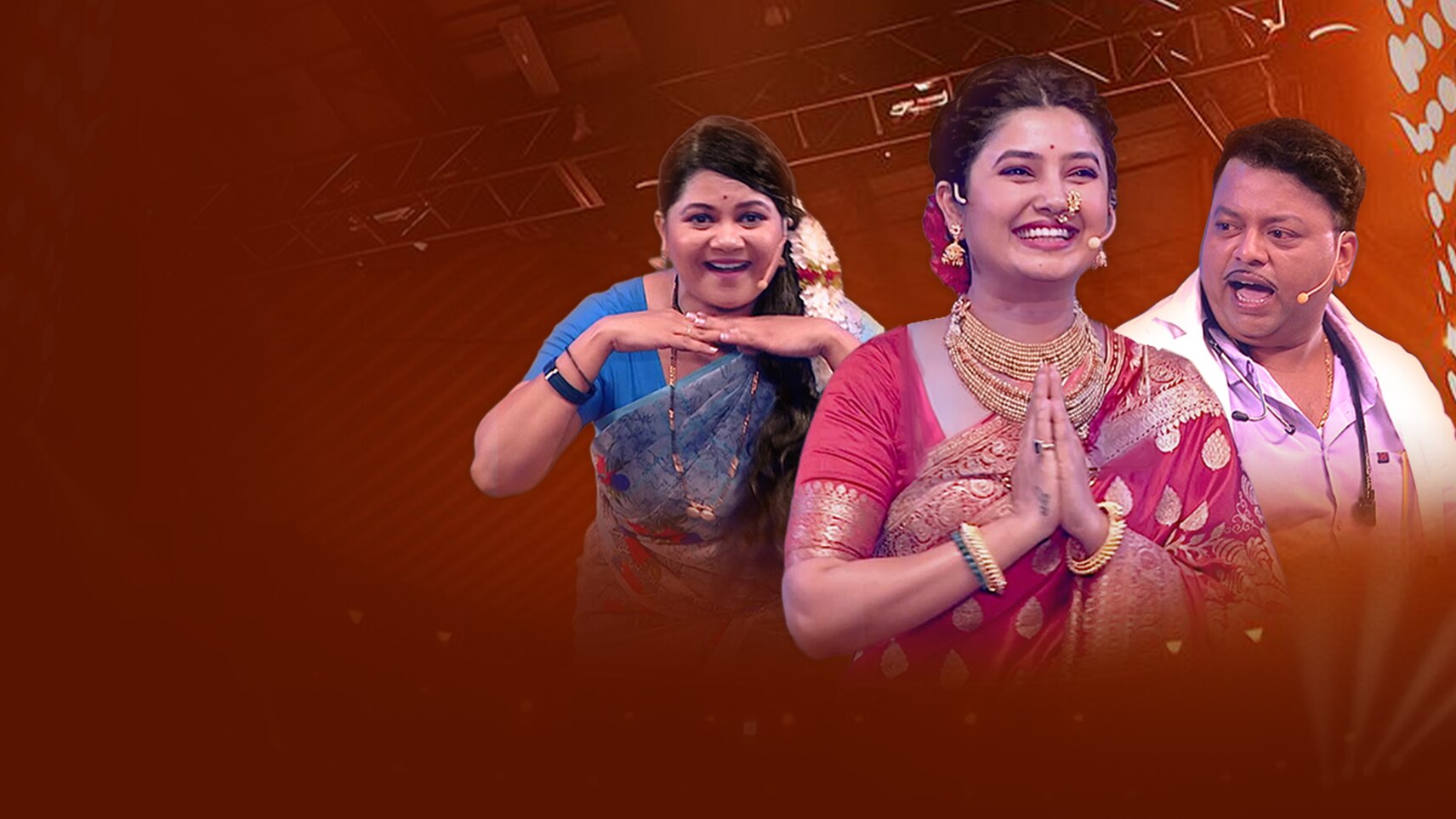 Maharashtrachi Hasya Jatra Khasdar Mahotsav 2025