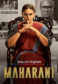 Maharani