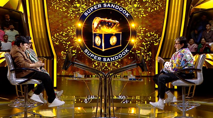 Super Sandook For Kiku And Sudesh from Kaun Banega Crorepati season 17