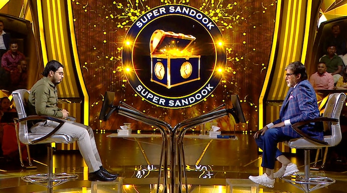 Super Sandook For Shivang Pandey from Kaun Banega Crorepati season 17