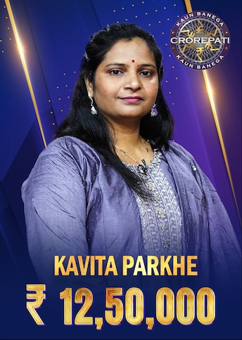 https://images.slivcdn.com/videoasset_images/manage_file/1000011988/1764699491842106_KBC_Quick_GamePlay_KavitaParkhe_portrait_thumb.jpg?h=484&w=344&q=high