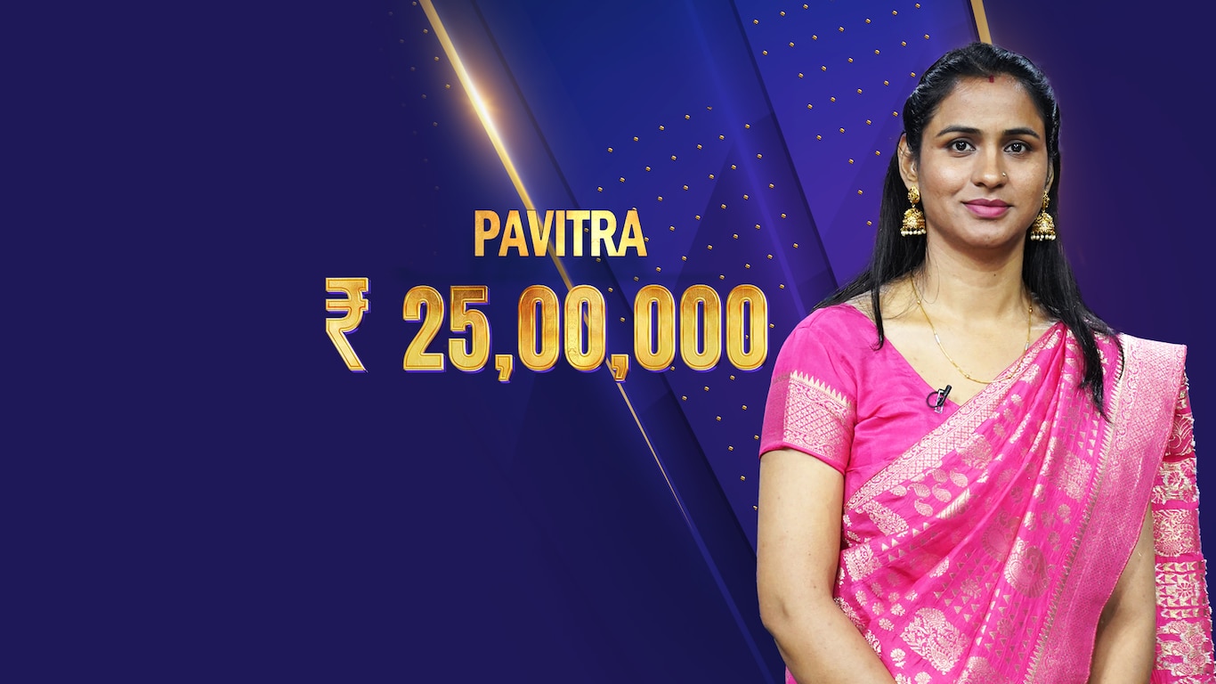 Kaun Banega Crorepati