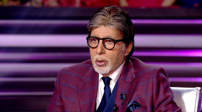 9th Question For Harpalsinh from Kaun Banega Crorepati season 17