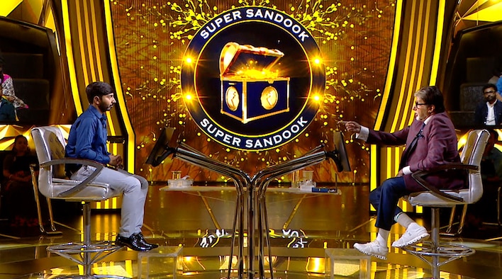 Super Sandook For Harpalsinh from Kaun Banega Crorepati season 17