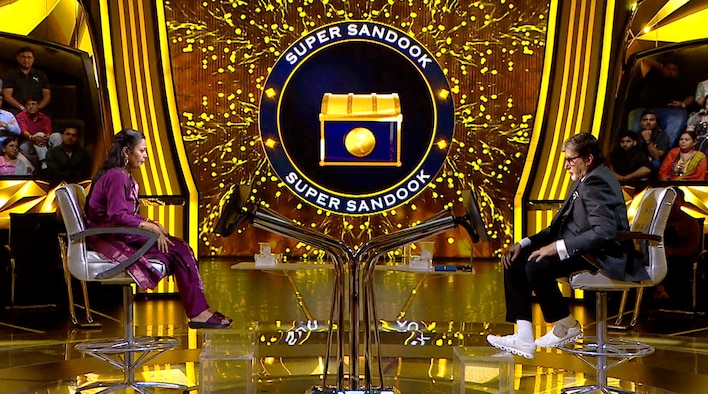 Super Sandook For Meenakshee from Kaun Banega Crorepati season 17