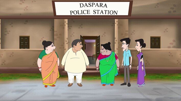 Borobabur Halfpant from Nut Boltu season 11