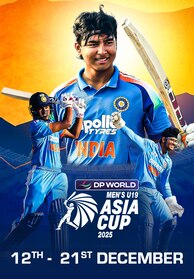 Upcoming - DP World Men's U19 Asia Cup 2025
