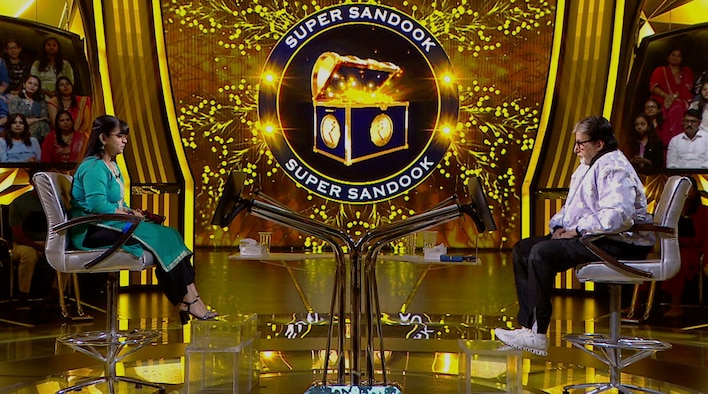 Super Sandook For Sheetal from Kaun Banega Crorepati season 17