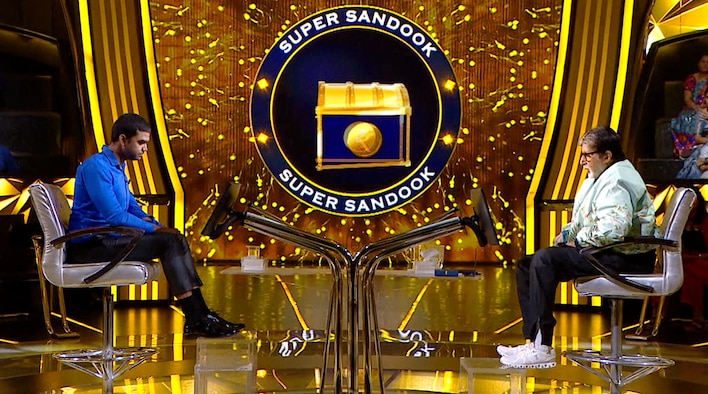 Super Sandook For Subhash Kumar from Kaun Banega Crorepati season 17