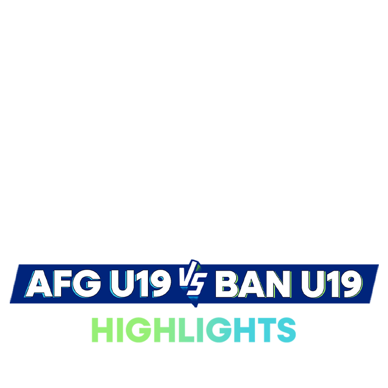 DP World Men's U19 Asia Cup 2025 logo