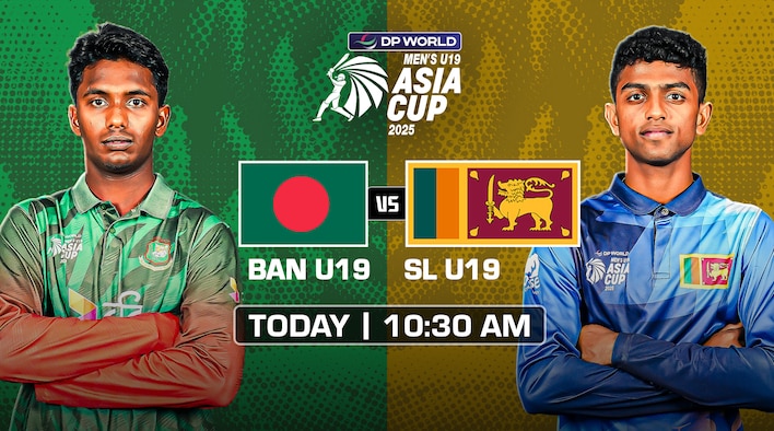 Upcoming - DP World Men's U19 Asia Cup 2025