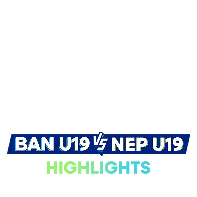 DP World Men's U19 Asia Cup 2025 logo