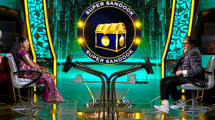 Super Sandook For Juli Sharma from Kaun Banega Crorepati season 17